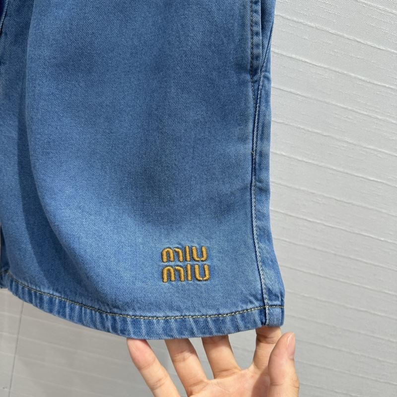 Unclassified Brand Jeans